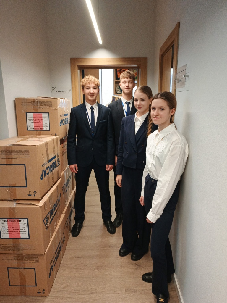 декабрь 26-4 (1).jpg