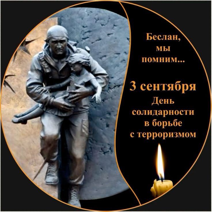 asuLx3RXGvVlaFJ-HeZM89Rb1qmXgFUDp0KZ1d-XNmVisbWfXZdTLexBNPFaDHcCj0f3Xof3eXMPsyfOEHIMmgFR.jpg